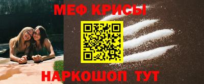 mdpv Кудымкар