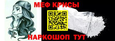 кокаин колумбия Ленинск-Кузнецкий