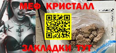 mdma Кудрово