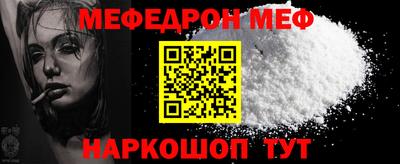 mdma Кудрово
