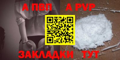 mdpv Кудымкар
