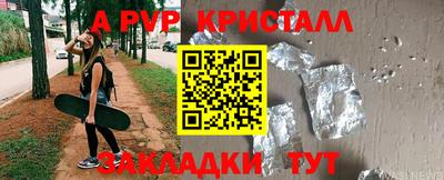 mdpv Кудымкар