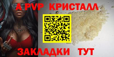 mdma Кудрово