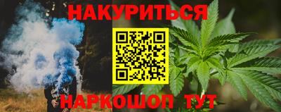 кокаин колумбия Ленинск-Кузнецкий