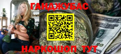 кокаин колумбия Ленинск-Кузнецкий