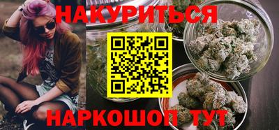 кокаин премиум Лесной