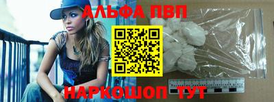 кокаин премиум Лесной