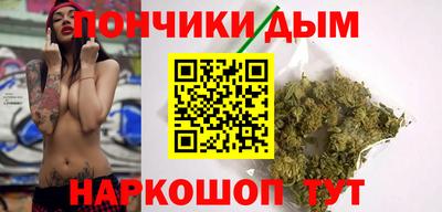 кокаин премиум Лесной