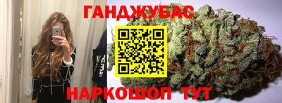 кокаин колумбия Ленинск-Кузнецкий
