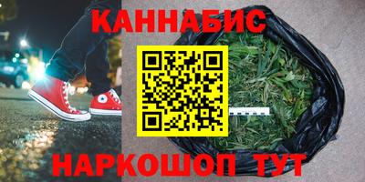 кокаин премиум Лесной