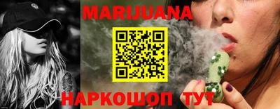 кокаин премиум Лесной