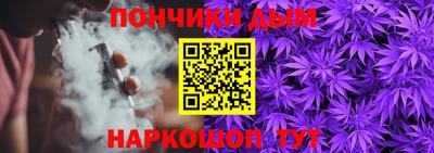 mdpv Кудымкар