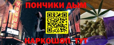 кокаин премиум Лесной