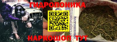 кокаин премиум Лесной