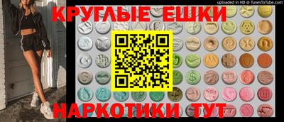 кокаин колумбия Ленинск-Кузнецкий