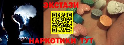 кокаин колумбия Ленинск-Кузнецкий