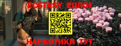 каннабис Кузнецк