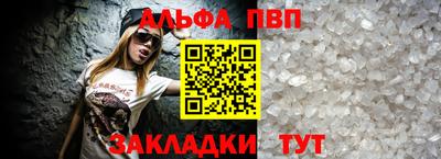 кокаин премиум Лесной
