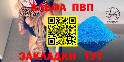 mdpv Кудымкар