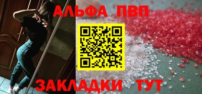 каннабис Кузнецк
