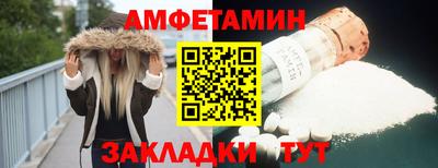 кокаин премиум Лесной