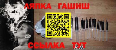 кокаин колумбия Ленинск-Кузнецкий