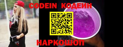 кокаин колумбия Ленинск-Кузнецкий