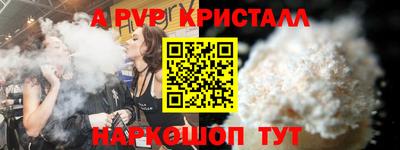 кокаин премиум Лесной
