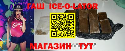 mdma Кудрово