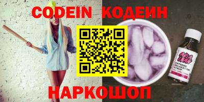 каннабис Кузнецк
