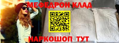 mdma Кудрово