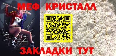 mdpv Кудымкар